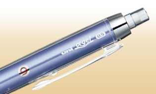 Gel-grip Pencil for Technical Drawings Order - Carousel 01 Image 